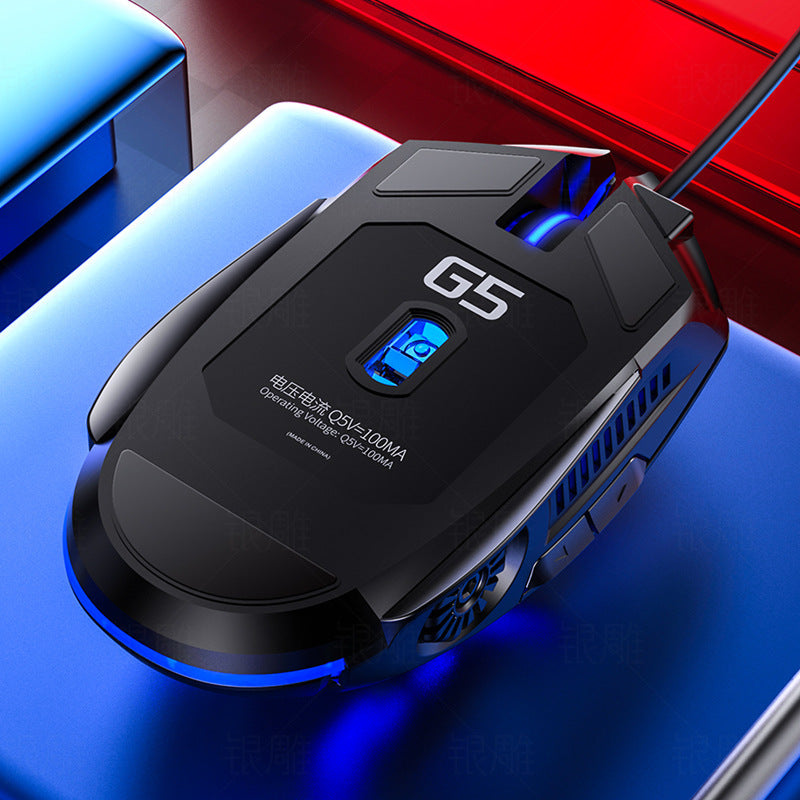 G5 Wired RGB Gaming Mouse - 3200 DPI, 6 Buttons, Silent Click, Colorful Backlight.