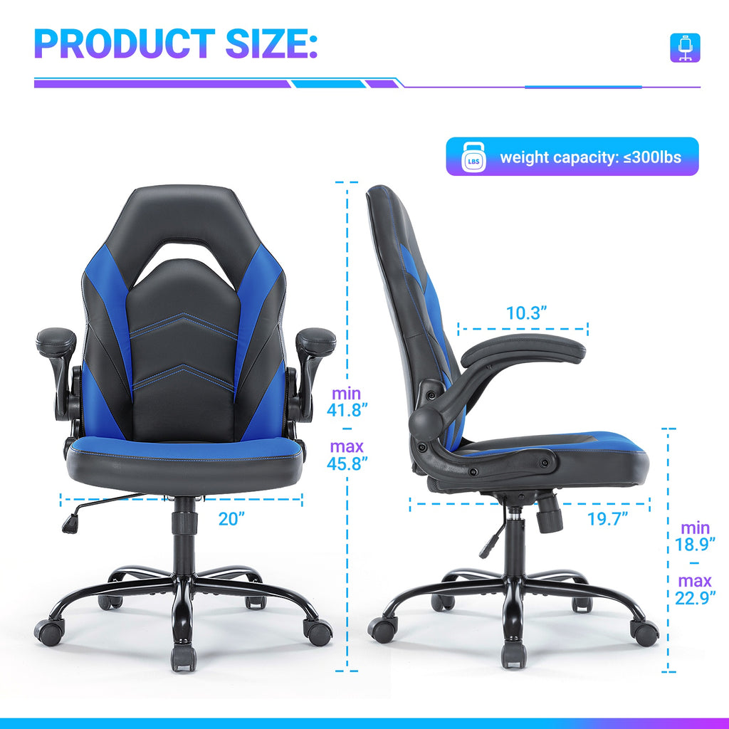 Ergonomic PU Leather Office Chair with Lumbar Support