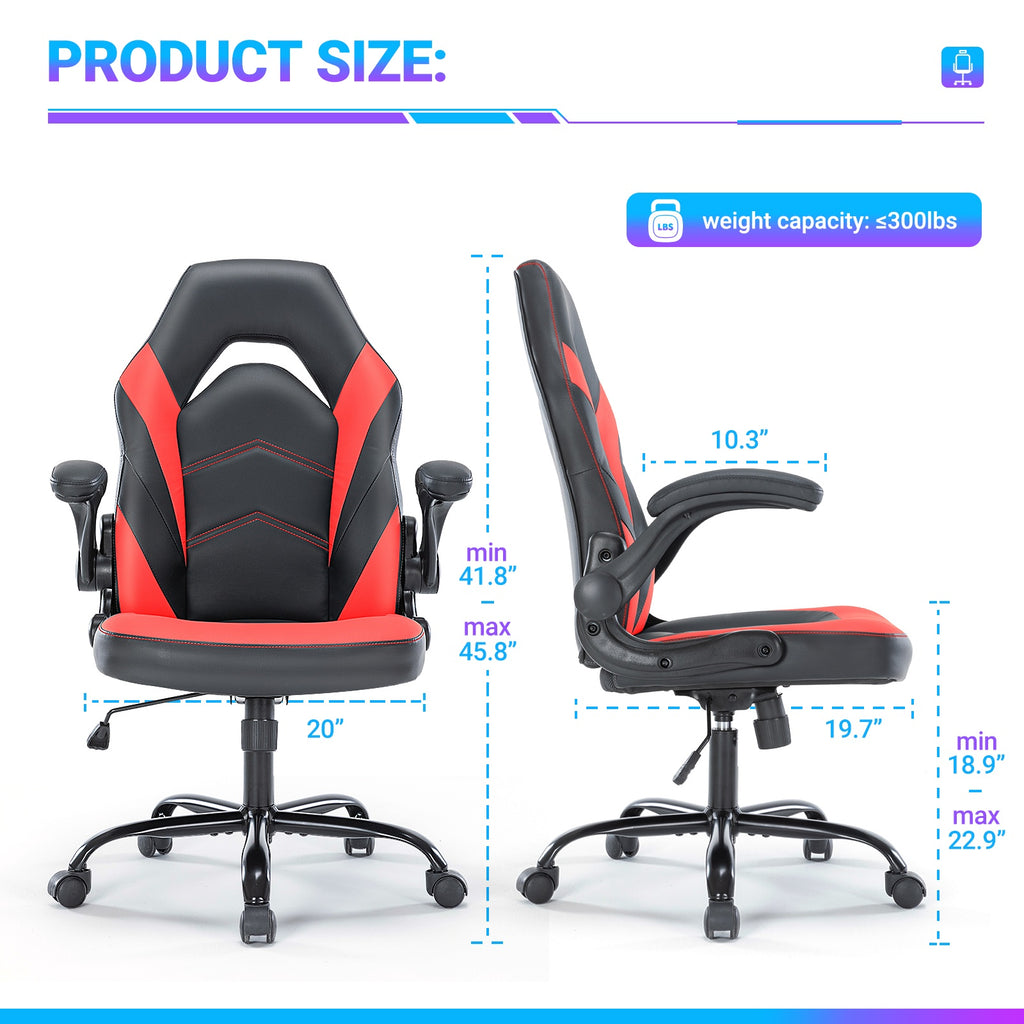 Ergonomic PU Leather Office Chair with Lumbar Support