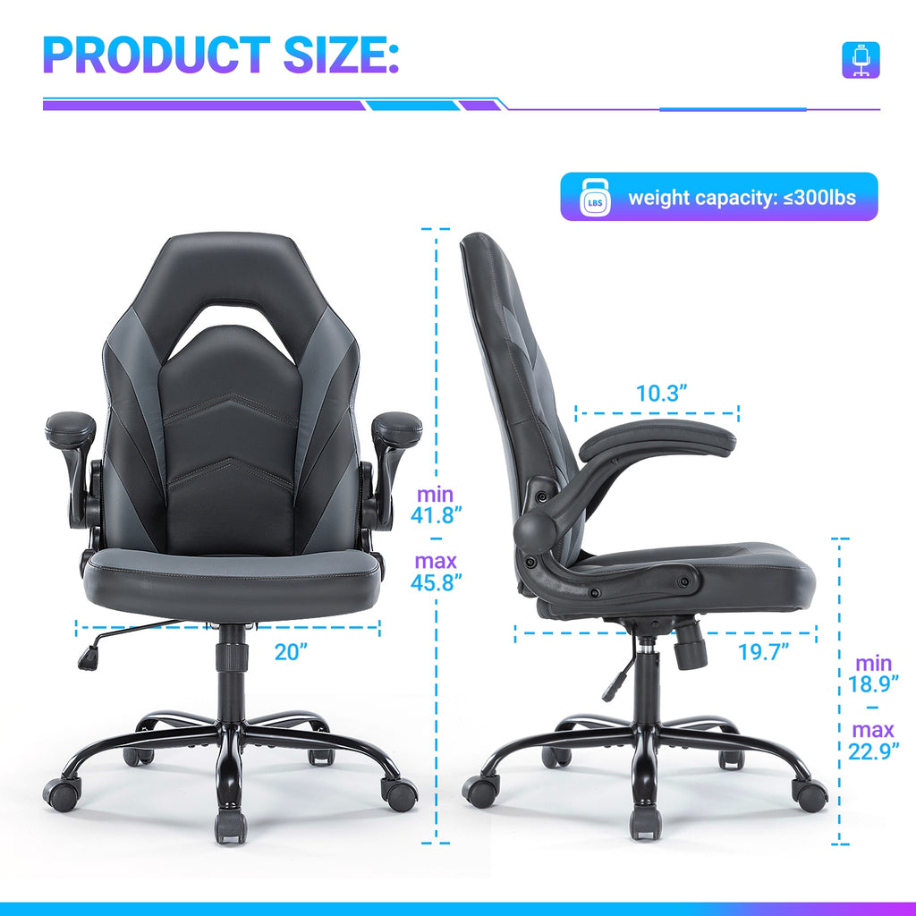 Ergonomic PU Leather Office Chair with Lumbar Support
