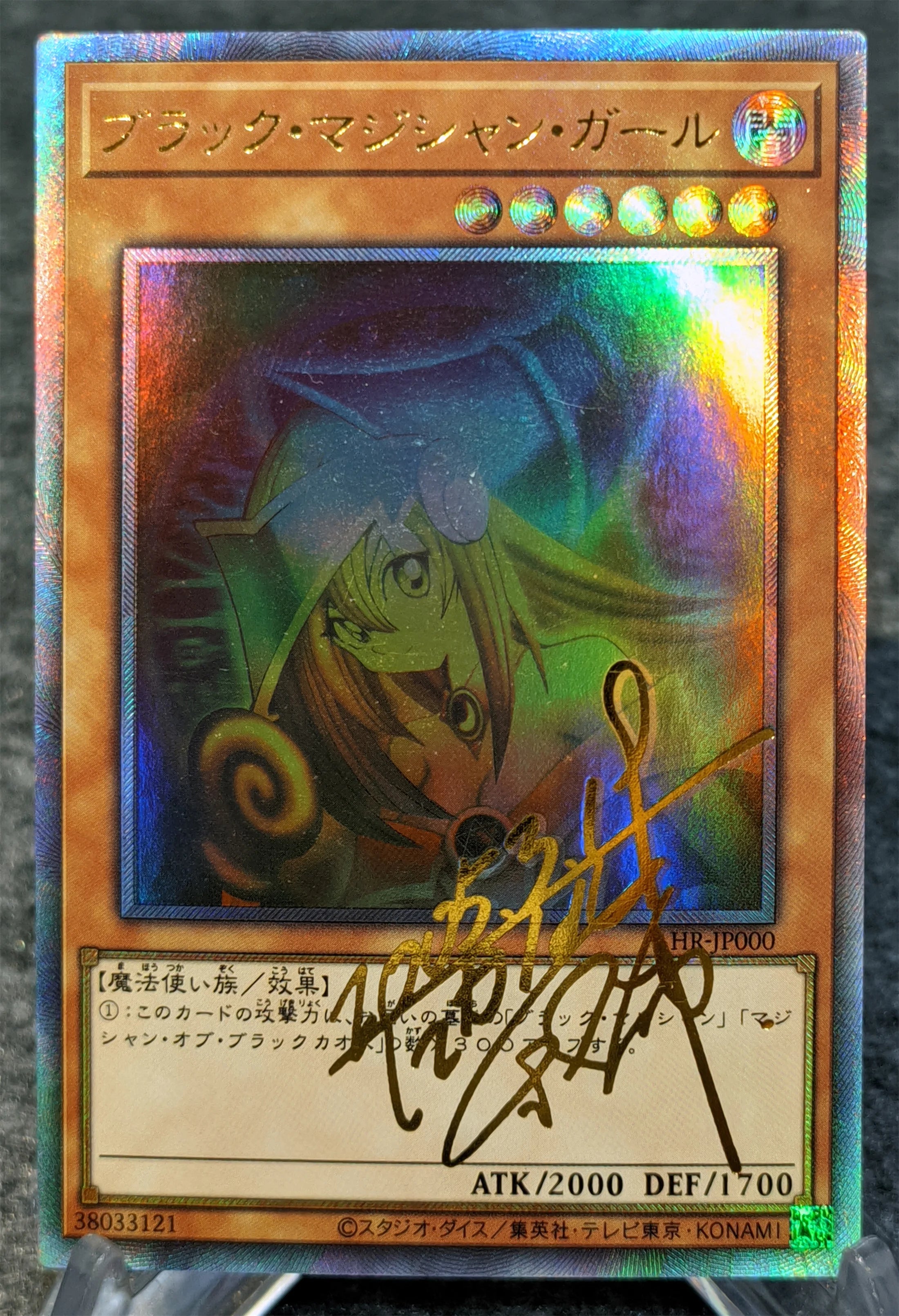 Anime Yu-Gi-Oh DIY ACG Contest Replace Signed Collectible Card Boy Games Toys Christmas Birthday Gifts Black Magician Girl
