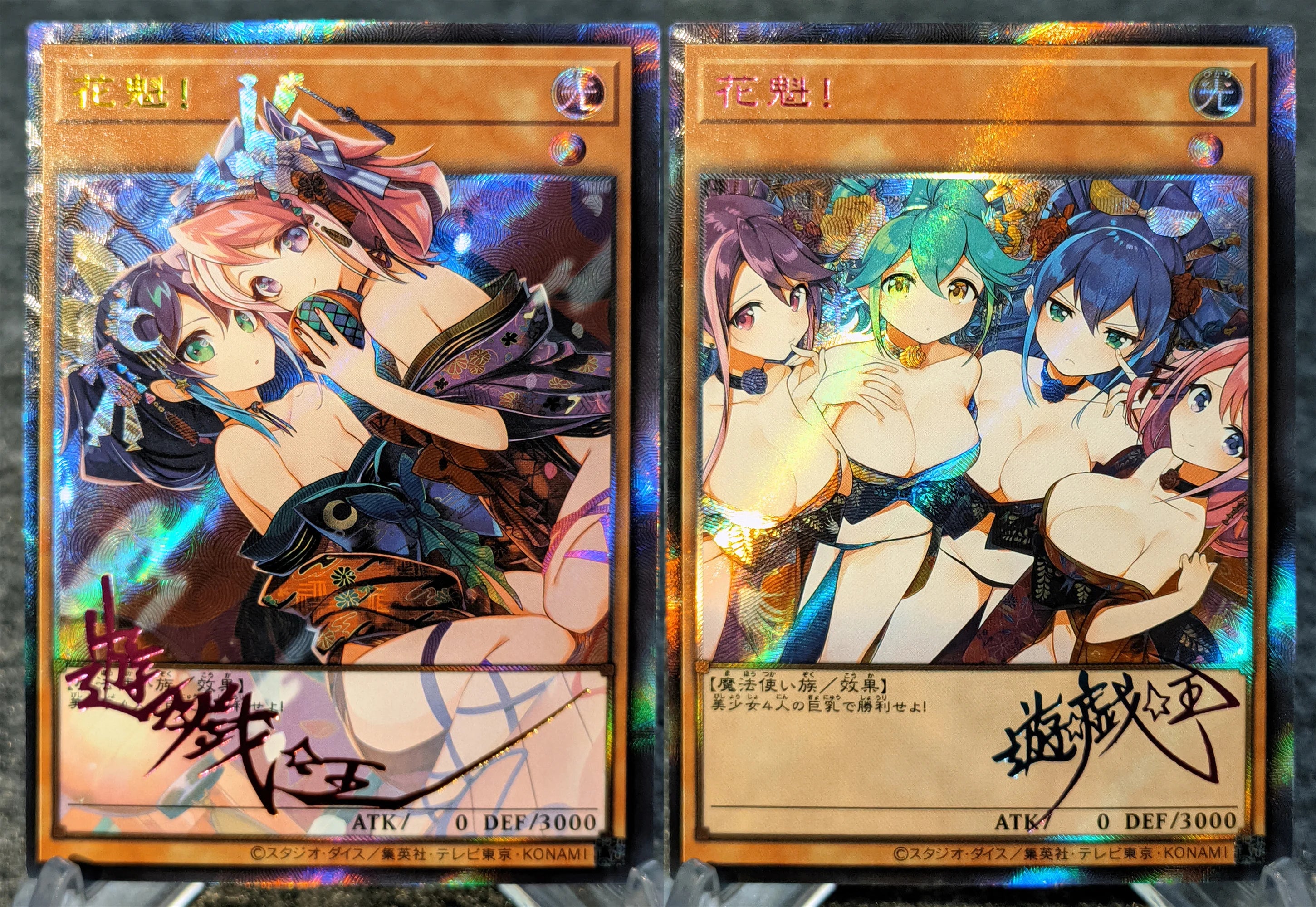 Anime Yu-Gi-Oh DIY ACG Contest Replace Signed Collectible Card Boy Games Toys Christmas Birthday Gifts Black Magician Girl