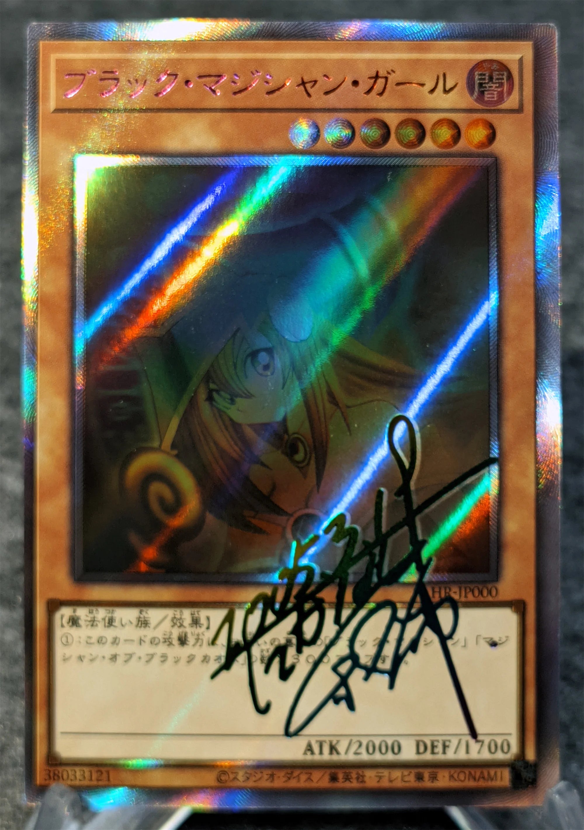 Anime Yu-Gi-Oh DIY ACG Contest Replace Signed Collectible Card Boy Games Toys Christmas Birthday Gifts Black Magician Girl