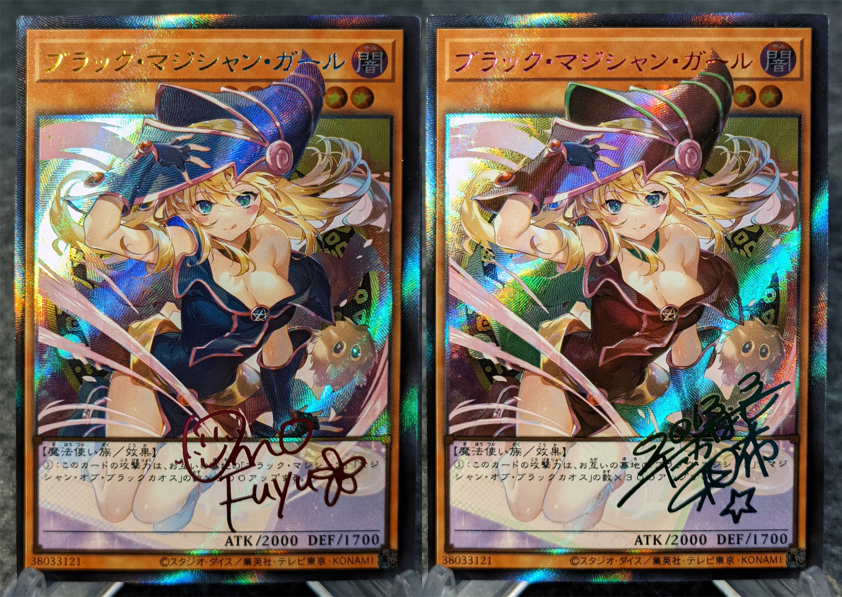 Anime Yu-Gi-Oh DIY ACG Contest Replace Signed Collectible Card Boy Games Toys Christmas Birthday Gifts Black Magician Girl