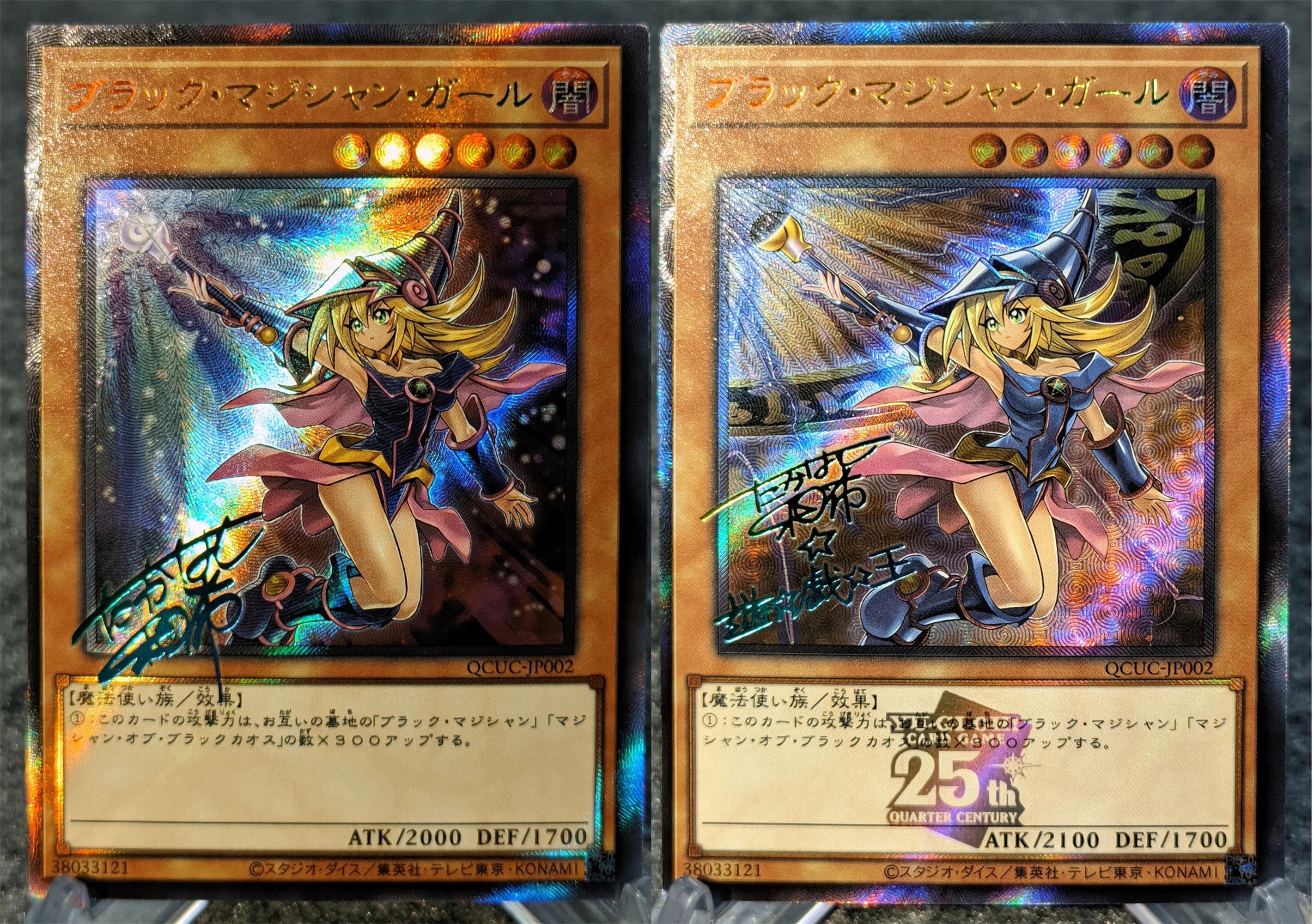Anime Yu-Gi-Oh DIY ACG Contest Replace Signed Collectible Card Boy Games Toys Christmas Birthday Gifts Black Magician Girl