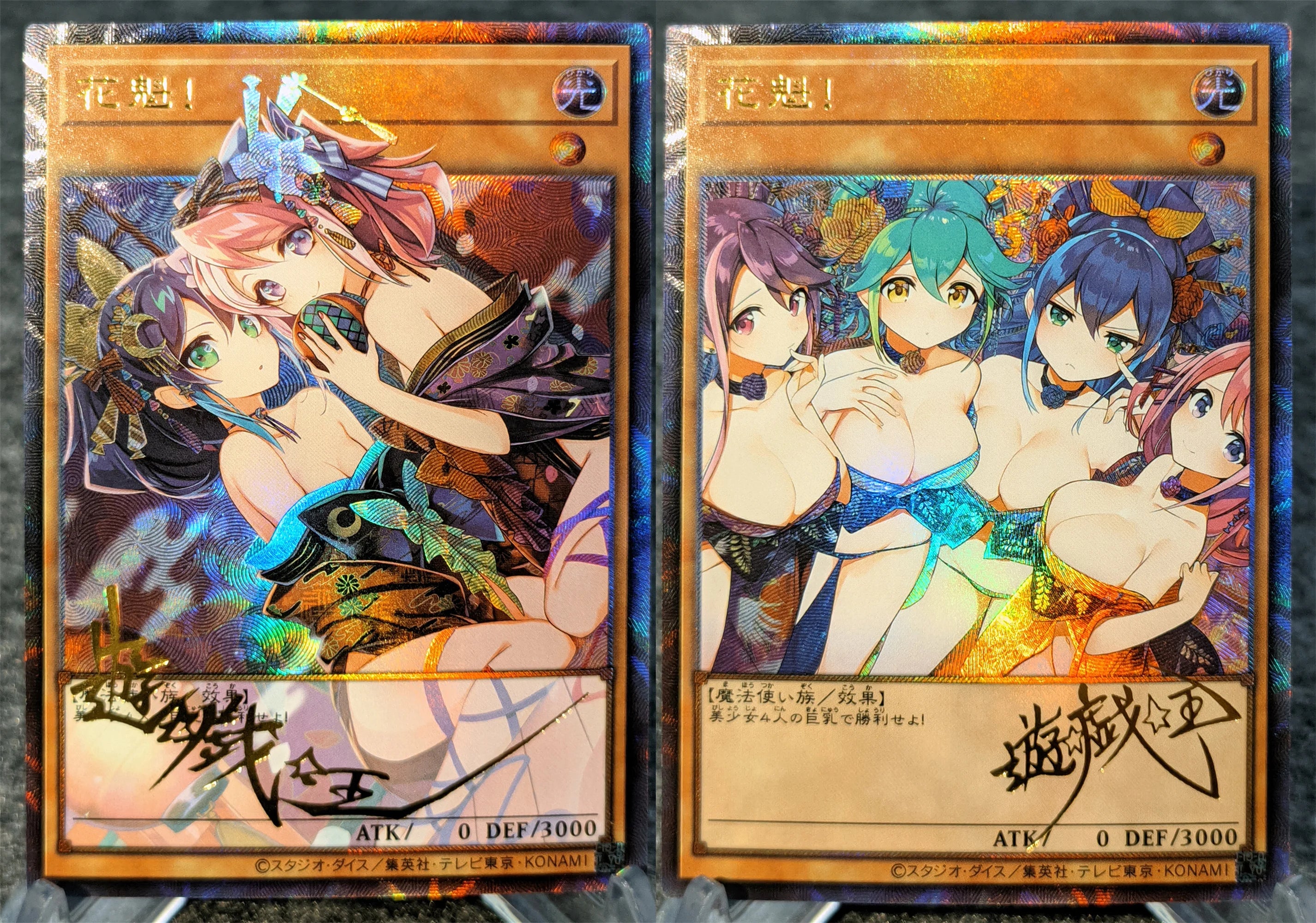 Anime Yu-Gi-Oh DIY ACG Contest Replace Signed Collectible Card Boy Games Toys Christmas Birthday Gifts Black Magician Girl