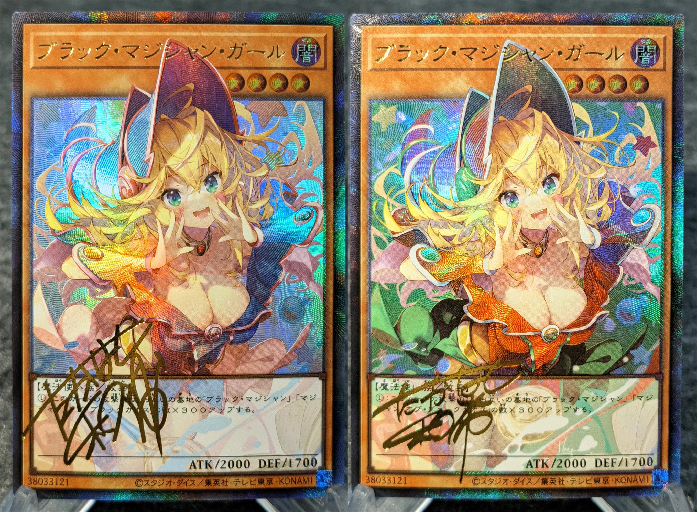 Anime Yu-Gi-Oh DIY ACG Contest Replace Signed Collectible Card Boy Games Toys Christmas Birthday Gifts Black Magician Girl