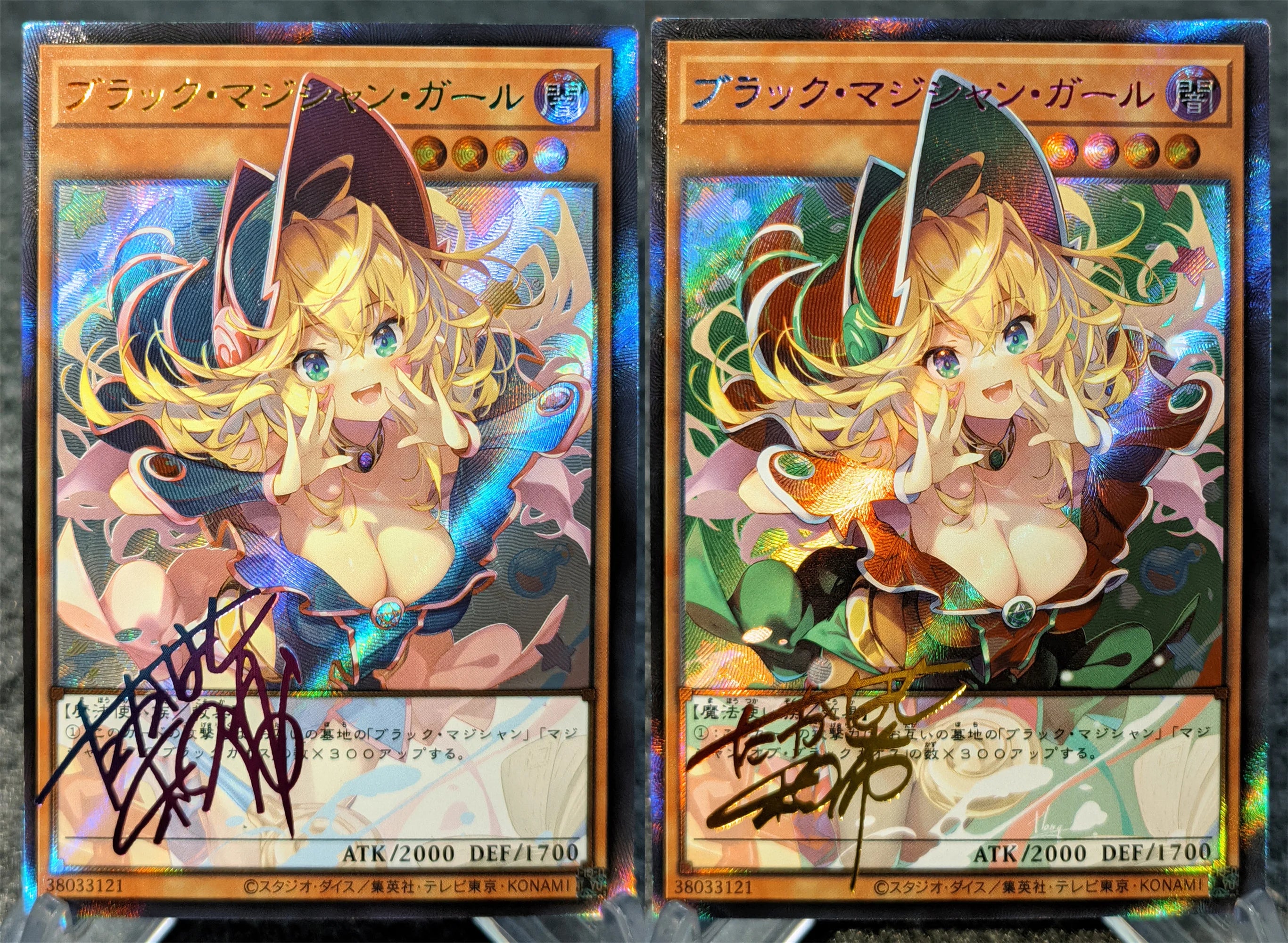 Anime Yu-Gi-Oh DIY ACG Contest Replace Signed Collectible Card Boy Games Toys Christmas Birthday Gifts Black Magician Girl