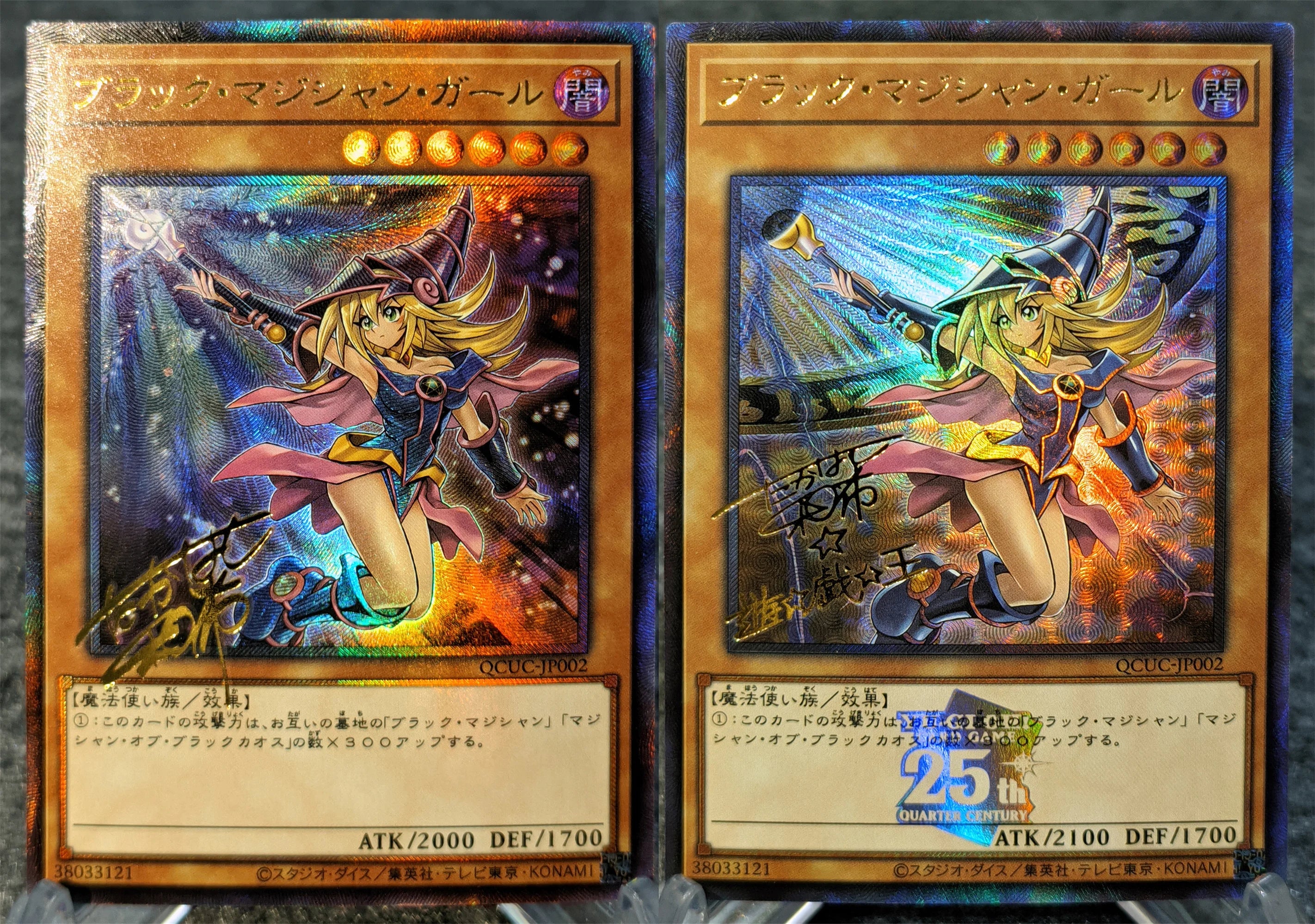 Anime Yu-Gi-Oh DIY ACG Contest Replace Signed Collectible Card Boy Games Toys Christmas Birthday Gifts Black Magician Girl