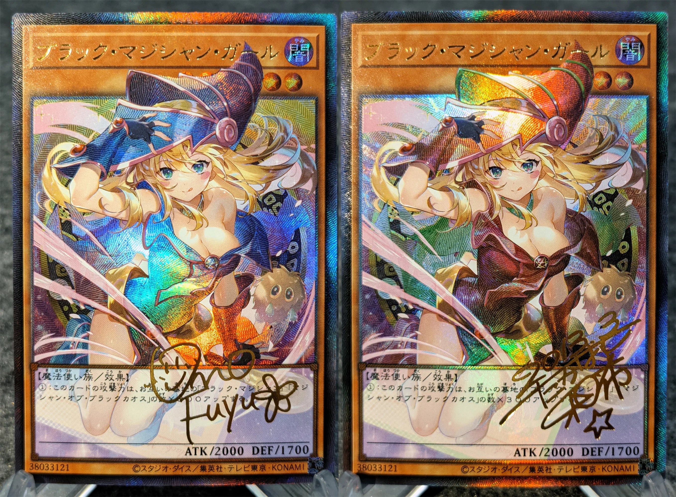 Anime Yu-Gi-Oh DIY ACG Contest Replace Signed Collectible Card Boy Games Toys Christmas Birthday Gifts Black Magician Girl